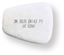 Picture of 3M 5935 P3R PARTICULATE FILTER (1 PAIR)