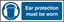 Picture of EAR PROTECTION  RPVC  (PK5) 300MM X 100MM