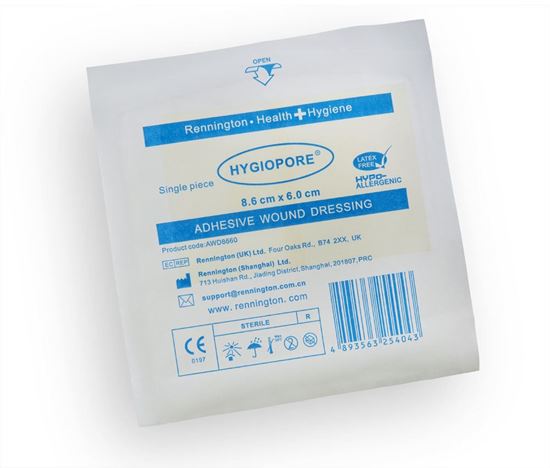 Picture of CLICK MEDICAL ADHESIVE WOUND DRESSING 8.6x6cm BOX 25