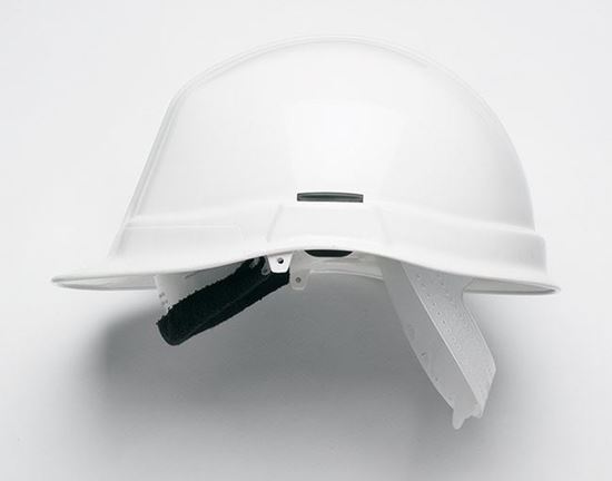 Picture of HC750 HIGH HEAT HELMET WHITE 